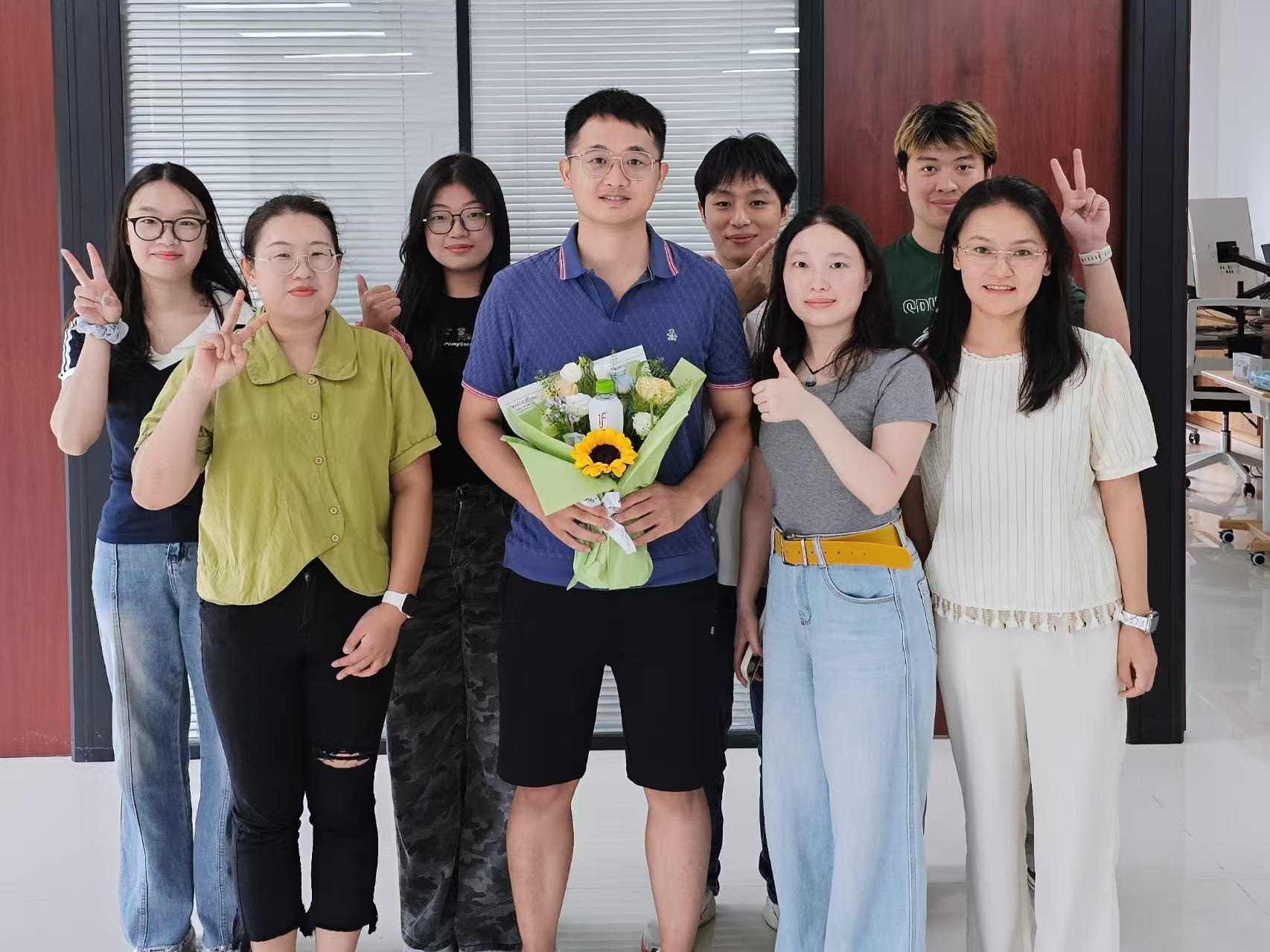Teachers' Day